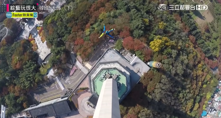 圖片來源／翻攝自綜藝玩很大YT