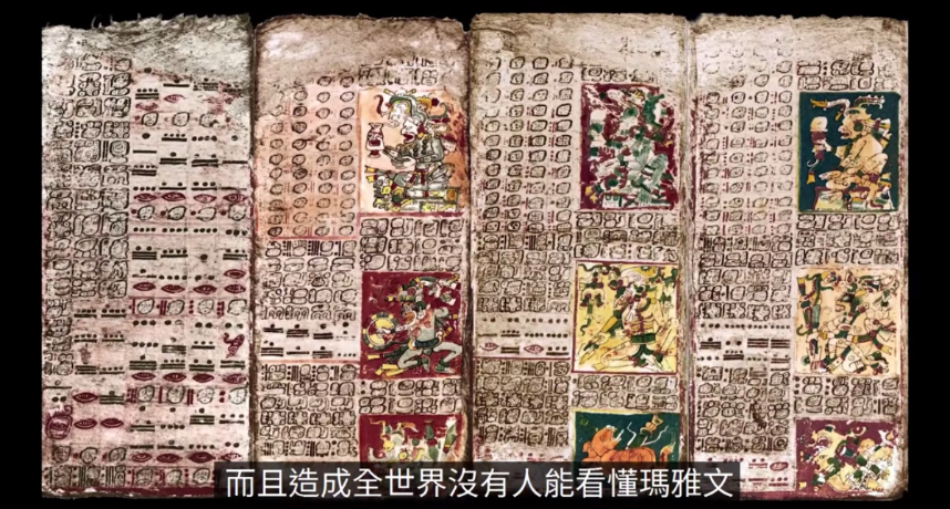 現代技術也無法再現的七個奇跡