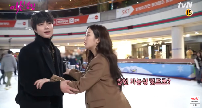 圖片來源/翻攝自tvN YT