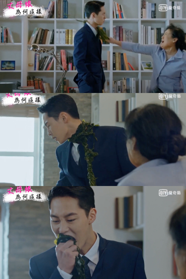 被丈母娘用「海帶」一頓狂拍後，竟然還有辦法嬉皮笑臉的拿起來吃？！不得不大讚李宰旭的演技真的是一流，而且丈母娘看到這麼奇葩的畫面，竟然沒有笑出來也是真的很入戲，讓人超好奇這場戲到底NG了幾次才拍好的哈哈哈。