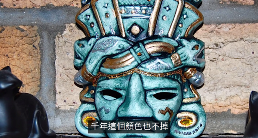 圖片來源/翻攝自老高YT