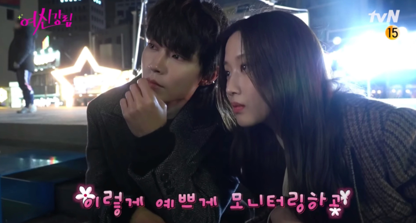 圖片來源/翻攝自tvN YT