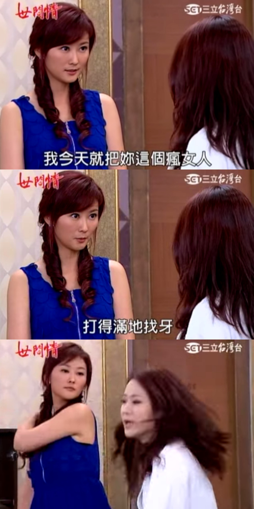 翻攝自Charlie Gamer YT