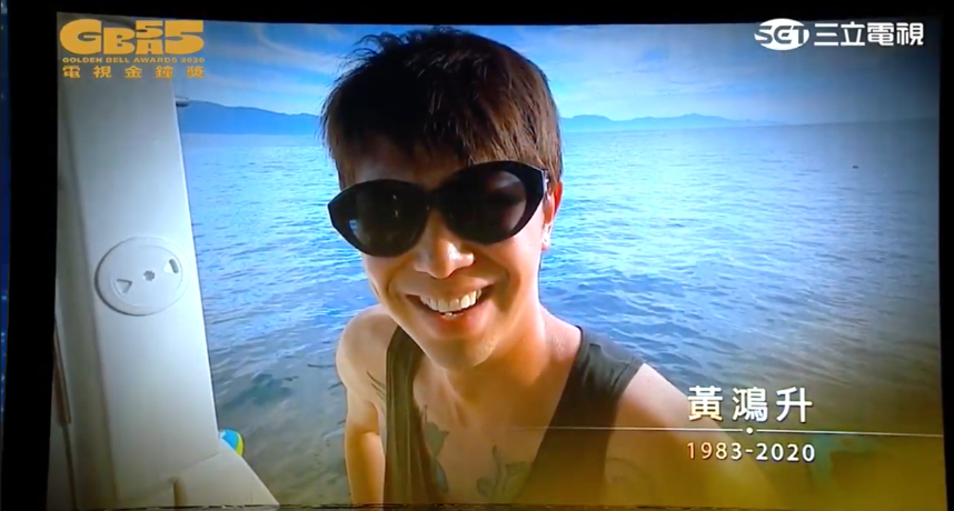 圖片來源/翻攝自三立電視