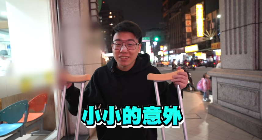 圖片來源/翻攝自Toyz Yt