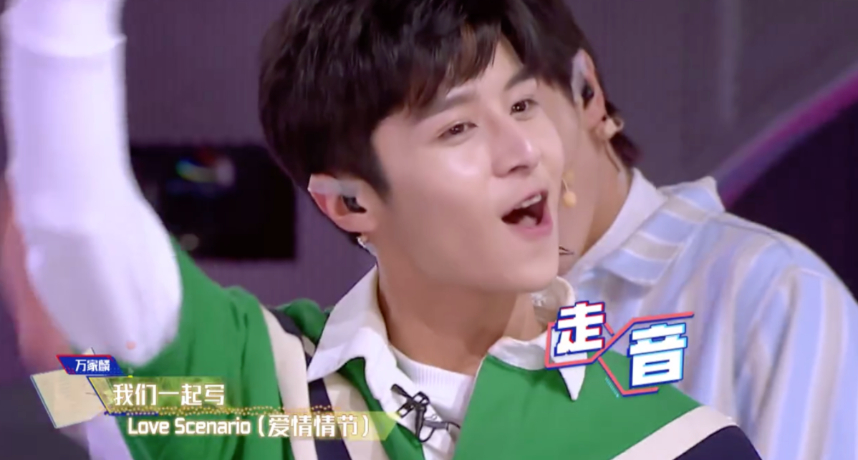 圖片來源/以團之名