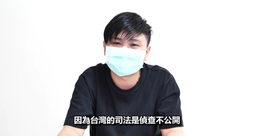 圖片來源/翻攝自教授鼠鼠YT