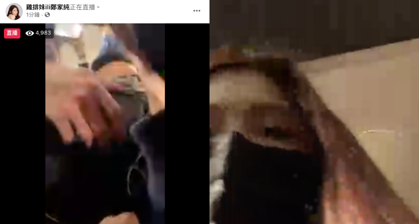 雞排妹4日晚間在自己的FB上放話將會出席「翁立友」記者會，而今日她也十分準時的在下午2點鐘就抵達現場。  但豪記唱片發言人卻堅持，若雞排妹不離開，說明會將不會舉行，甚至還拜託所有在現場的記者媒體幫忙趕人。  獨自一人前往的雞排妹則坐在現場，開啟手機直播表示：「我們兩個都是當事人，為什麼不能面對面說」，並聲明自己不會發表任何言論，尊重這是「對方的說明會」。   經過大約40分鐘的僵持後，豪記唱片表示今日記者會先行取消，說明會將改由「線上直播」的方式舉行，而雞排妹聽聞後也終於起身離開。  不料雞排妹前腳一走，翁立友就立即現身開啟說明會，並再三澄清自己「絕對沒有」性騷擾雞排妹，其律師也表示相關事件也已進入法律程序，將用司法力證翁立友清白。  但萬萬沒想到雞排妹得知翁立友出席後，立刻搭車返回現場，但卻被工作人員阻擋在門外，直至翁立友離開前都未能見到他。  最後面對記者的採訪，雞排妹面露無奈說道：「為什麼不敢跟我見面」、「對方之前就說要放影片佐證，為什麼這麼多天了都還沒放出來」、「影片中可以看到他確實有改歌詞，有說要幫我開公司的話！」  面對此次宛如八點檔般的鬧劇，觀眾紛紛抱持著相當兩幾的看法，有人力挺翁立友：「人家不是不敢見你，是不想」、「害怕見到你又要被你說性騷擾」、「不請自來，打亂大家行程有比較好嗎」  但也有網友力挺雞排妹：「對方為何不敢正面對決，心虛嗎？」、「翁講了半天感覺完全沒講到重點」、「雞排妹敢一人前往也是真的很勇敢了」、「承受這麼大的壓力都敢要去，可能真的有隱情」。