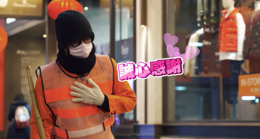 圖片來源／翻攝自Show TV YT