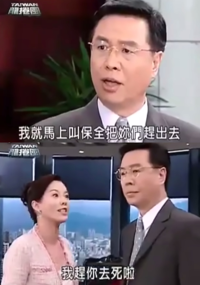 苗可麗 陳珮騏 丁國琳 何如芸 呂雪鳳   苗可麗 說到「幹譙魔人」的部分，我們苗姐當仁不讓！當初從八點檔《台灣龍捲風》一戰成名的苗可麗，在劇中除了知名的口頭禪「X你去死啦！」之外，還有跟親家吵架的片段也都是超級經典！   除此之外還有一段超神的慣老闆「開除法」，簡直把王貝蒂大西瓜逼瘋，小編在這裡奉上完整台詞給各位欣賞：「一年365天你可以工作，一年有52個禮拜，妳已經每個禮拜休息2天，這就表示說妳只剩261天可以工作，每天你有16個小時可以不用工作，所以要扣掉170天，你就只剩91天可以工作，每天妳還要用30分鐘喝咖啡，每年加起來你還要再扣掉23天，所以妳只剩68天可以工作，妳每天還要用一小時來吃午餐，所以還要再扣掉46天，就只剩22天，通常你每年還會請兩天的病假，所以只剩20天，每年還有五天的國定假日公司休息不用上班，所以妳只剩15天，再加上公司很大方，每年還讓你們休14天的年假，所以這樣加加減減你也只剩一天在工作，妳現在竟然跟我說妳要請一天的事假？！」   最後一個不得不提的就是知名的「荊棘」片段，也是一再被網友們拿出來回味的名場面，超嗆連珠砲加上嘲諷滿點的表情，不愧是我大戰神苗姐啊！  陳珮騏 「今天我就把你這個瘋女人，打得滿地找牙！」 比起潑辣，陳珮騏更多了份「陰狠」的氣勢！也因此被讓她被封為是「三立惡女」之一！  陳珮騏日前也接下不少「反派電影角色」，憑藉著多年在八點檔裡練就的超硬底子，讓她表現得簡直可圈可點！在《血觀音》中扮演議長特助，將「心狠手辣」四個字詮釋到位，在《報告老師！怪怪怪怪物》中扮演老師的她，更是完美詮釋了什麼叫做「佛口蛇心」，即便罵人不帶髒字都能把學生羞辱到心靈崩潰！   丁國琳 演出連續劇《台灣霹靂火》，以超級壞女人「邢速蘭」爆紅的丁國琳，曾經與秦楊在劇中一句「送你一支番仔火、一桶汽油」的台詞紅遍全國。  先前丁國琳又驚喜現身《金家好媳婦》飾演集團執行長，寶刀未老的她在劇中又是飆罵又是呼巴掌的橋段不減當年氣勢，讓觀眾們看完超嗨直呼：「邢速蘭回來了！」、「汽油桶準備好」！    何如芸 《炮仔聲》小媽的反擊那段名場面大家一定超有印象吧！飾演婆婆的何如芸出面替兒子教訓壞媳婦，除了毫不留情的抖出她「偷吃」的秘密外，更上演「正手拍拍、反手拍拍」的呼巴掌+扯頭髮戲碼，超狗血劇情簡直爽度爆表！   呂雪鳳 俗稱的「小三剋星」的周議員，在《金家好媳婦》裡跟「小三」黃秋儀的對手戲堪稱是全劇中最高潮的部分。  周議員罵人最高明的部分就是「罵人不帶髒字」！加上發現小三搗亂後，他第一時間就選擇站在媳婦這邊，讓網友們大讚周議員簡直是超稀有的好婆婆！