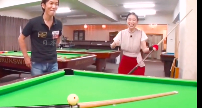 圖片來源/翻攝自看看種種的日本本日的種種看看FB