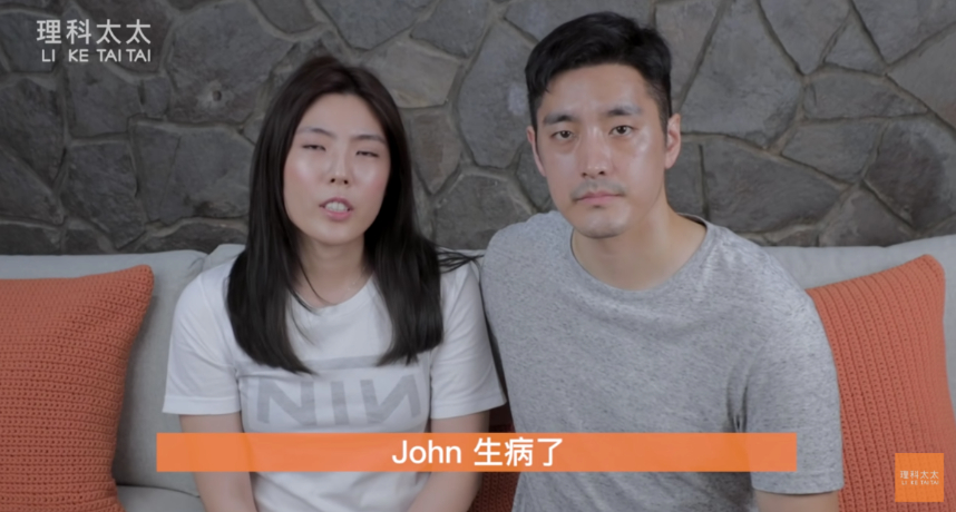 圖片來源／理科太太IG