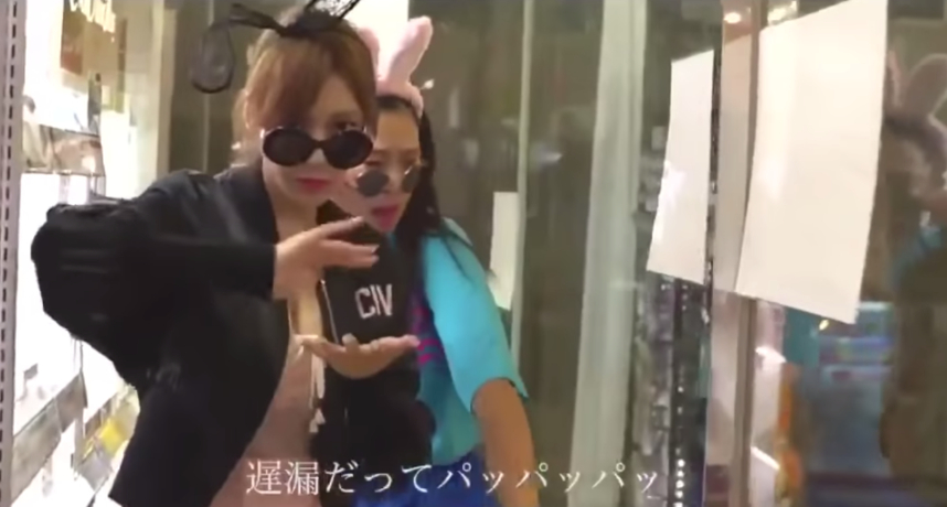 她2017年發佈了首張饒舌 EP《CHAMPAGNE KING》（香檳王），歌曲內容以「酒」、「鈔票」、「夜生活」為主，以及歌曲《抱歉我真的超色的》，MV中她超有磁性的嗓音加上嘻哈到爆的態度以及各種手勢，讓鄉民紛紛大讚「真是被AV耽誤的饒舌歌手！」