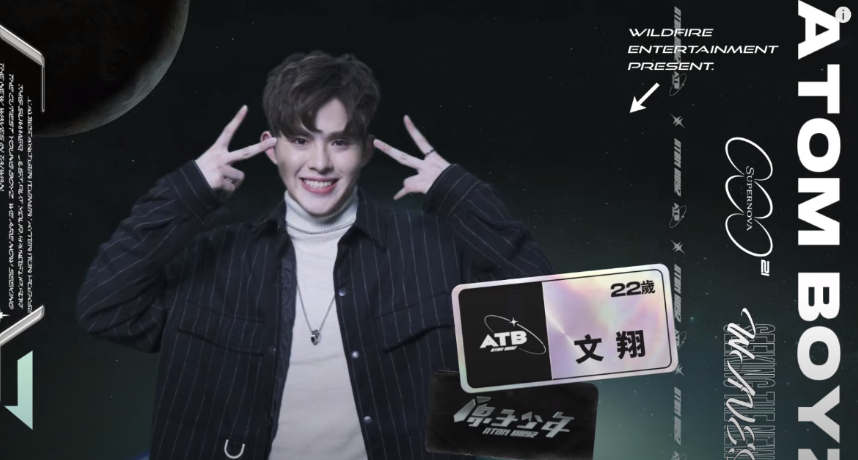 年紀：20歲 專長：歌唱、吉他、音樂創作