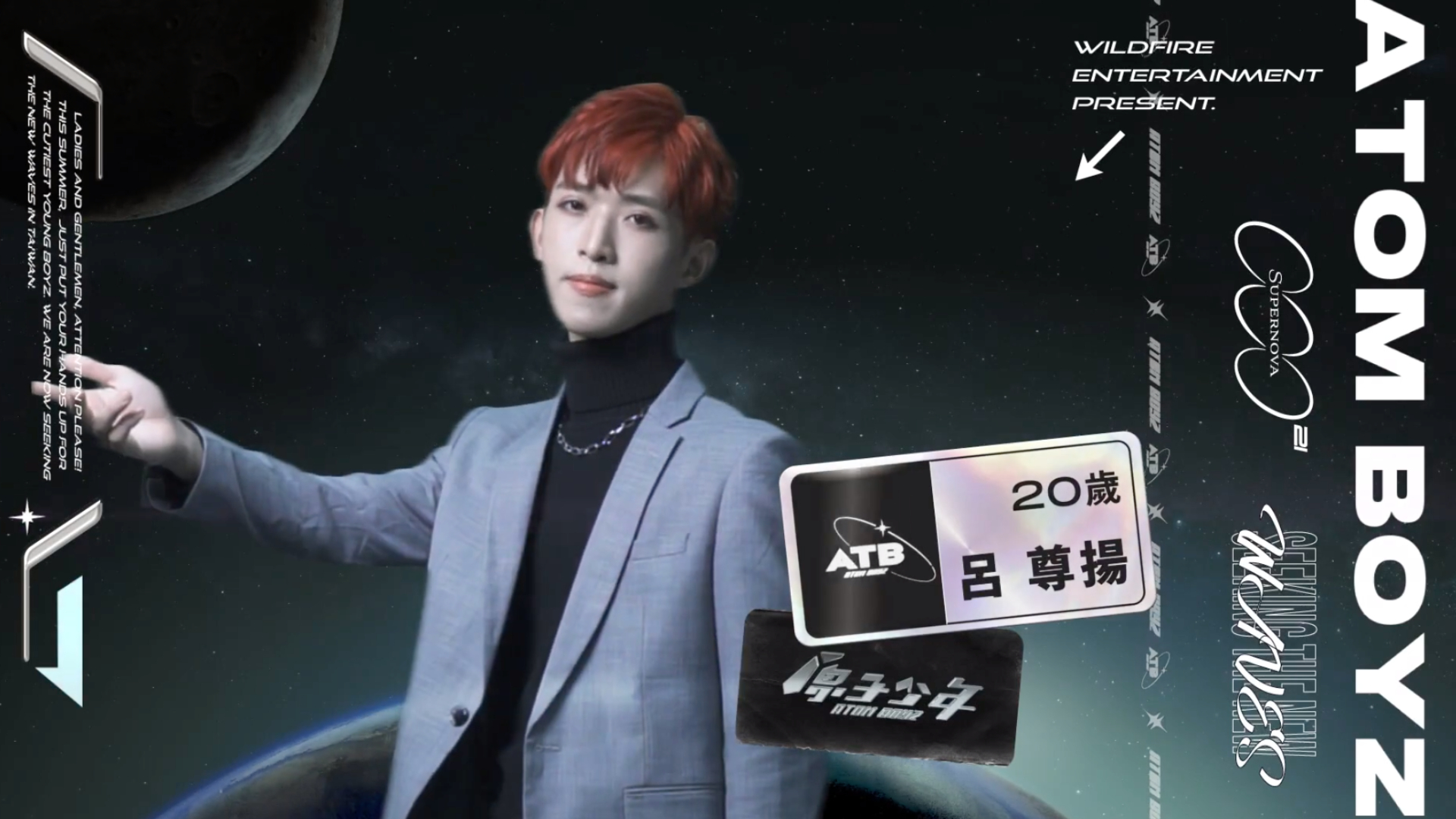 圖片來源/翻攝自原子少年YT