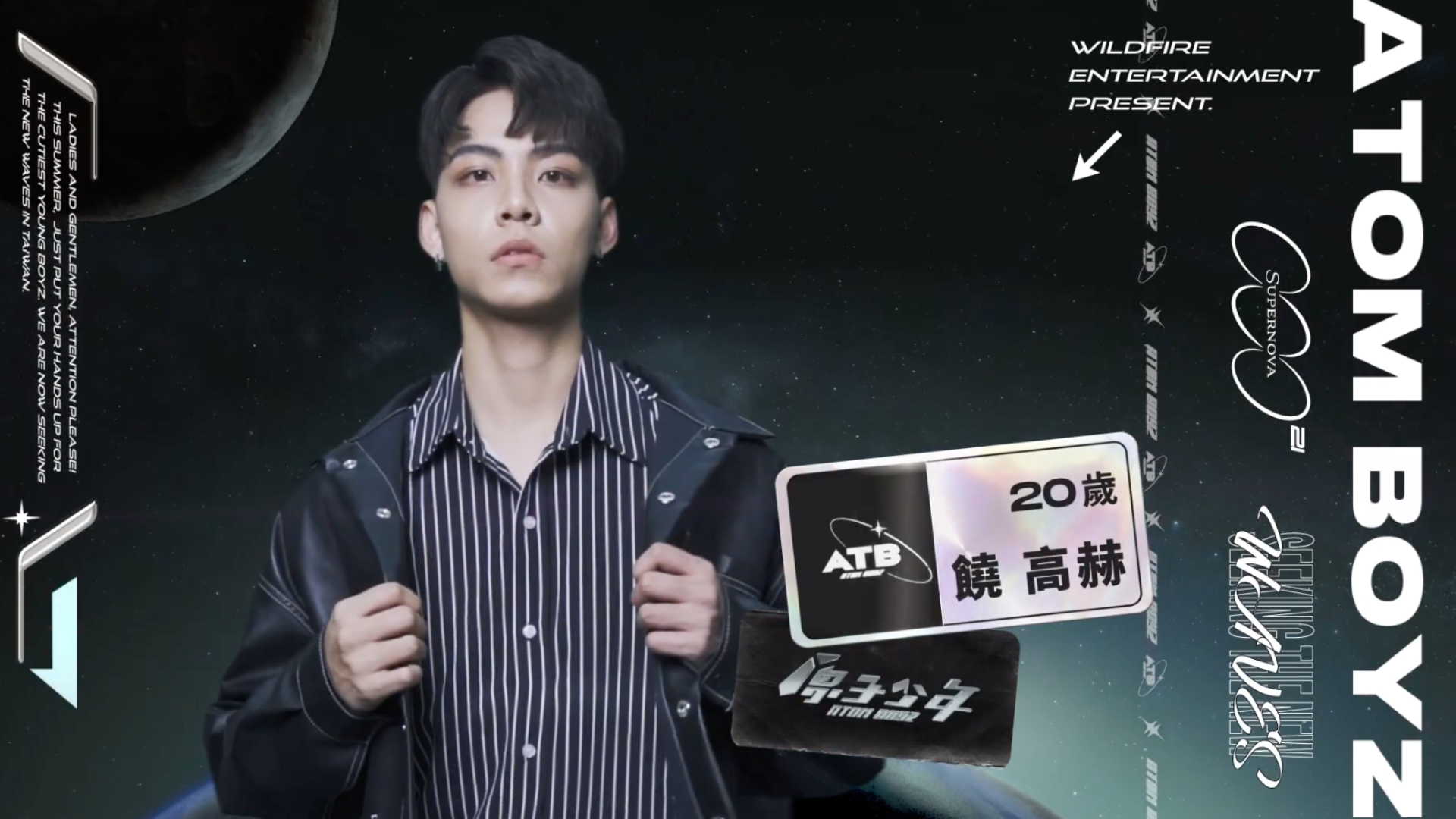 圖片來源/翻攝自原子少年YT