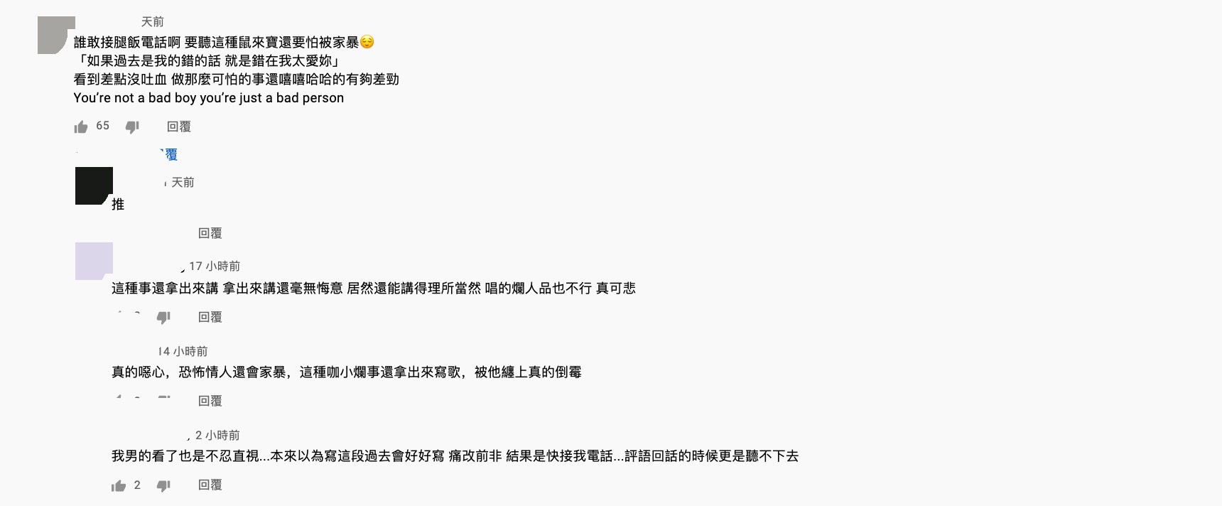 圖片來源/PTT