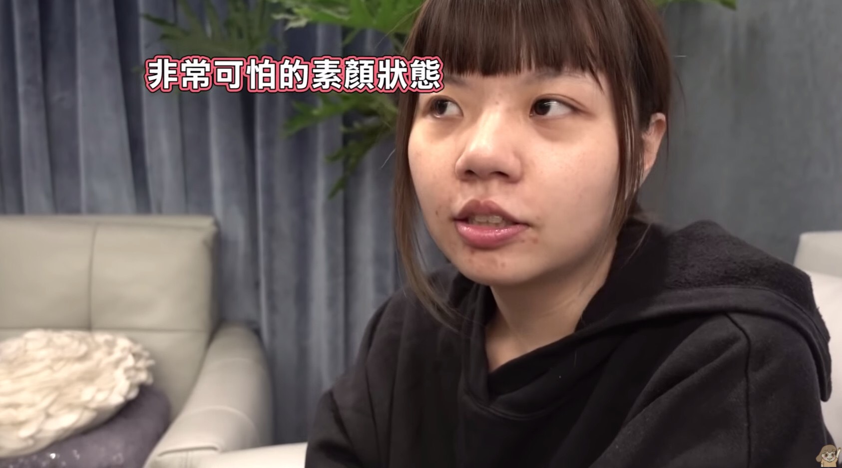 超