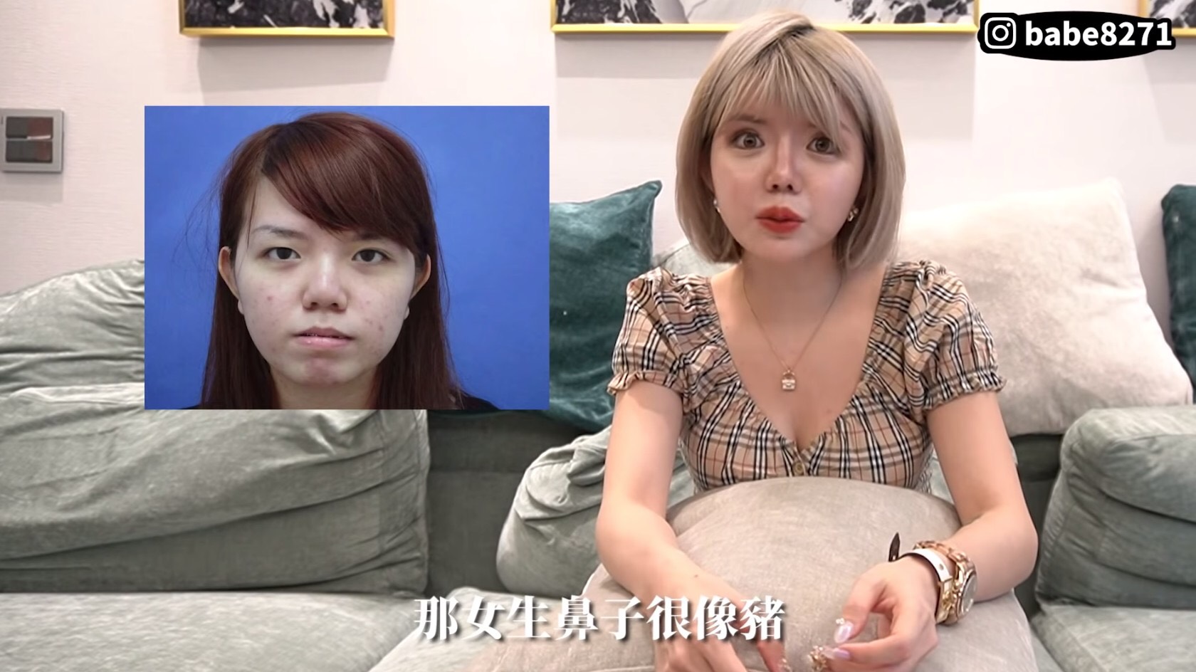 圖片來源/翻攝自陳妮絲YT
