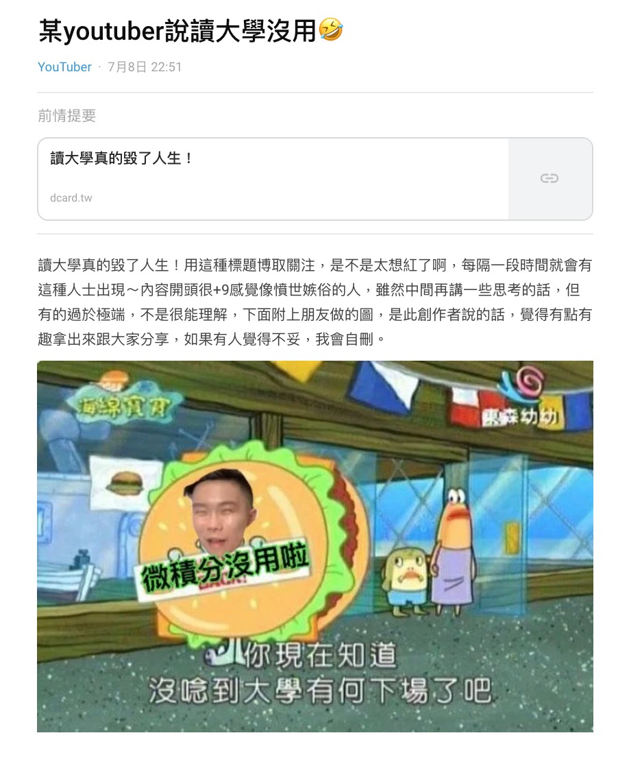 圖