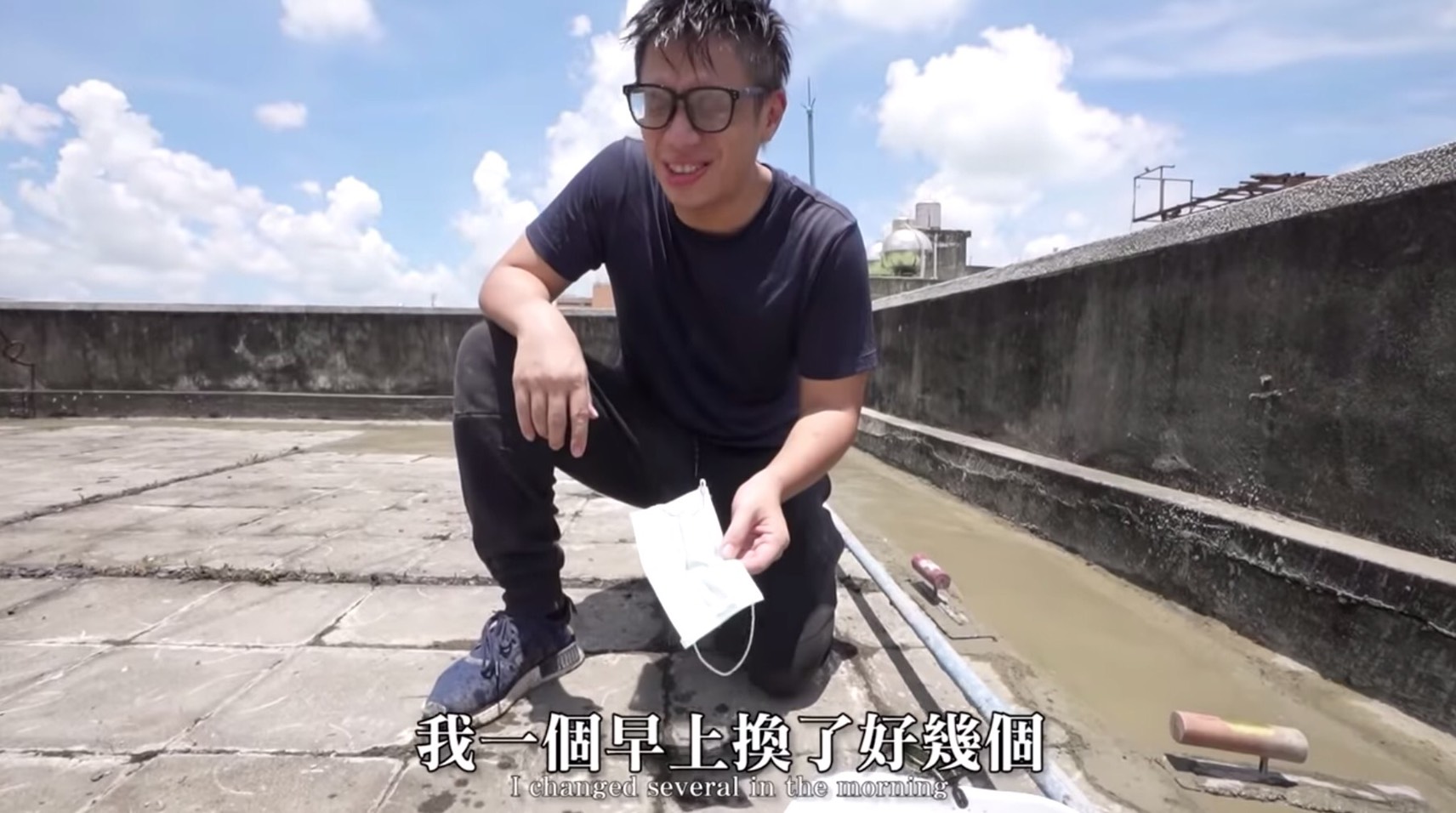 圖片來源/翻攝自黑男邱比特YT