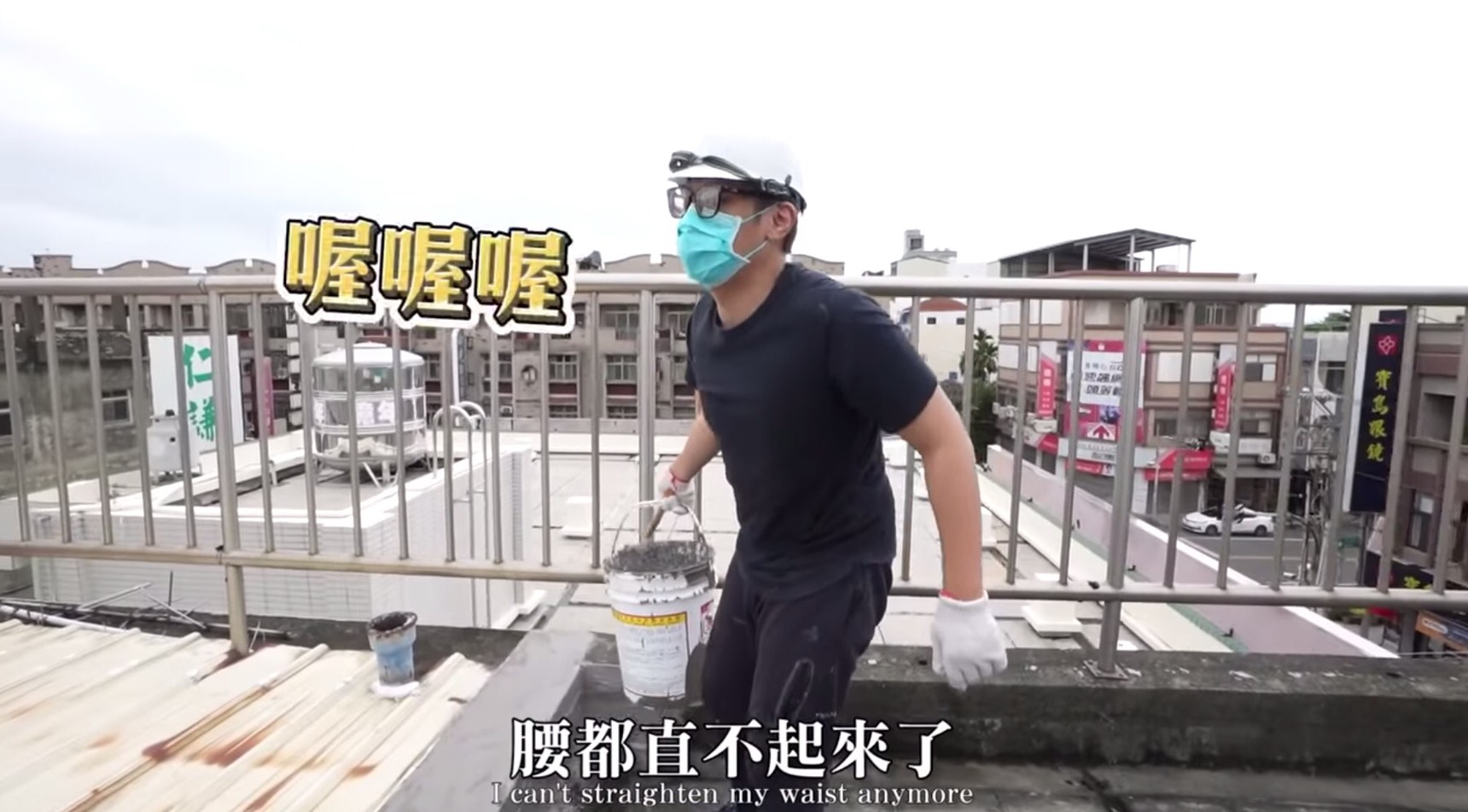 圖片來源/翻攝自黑男邱比特YT