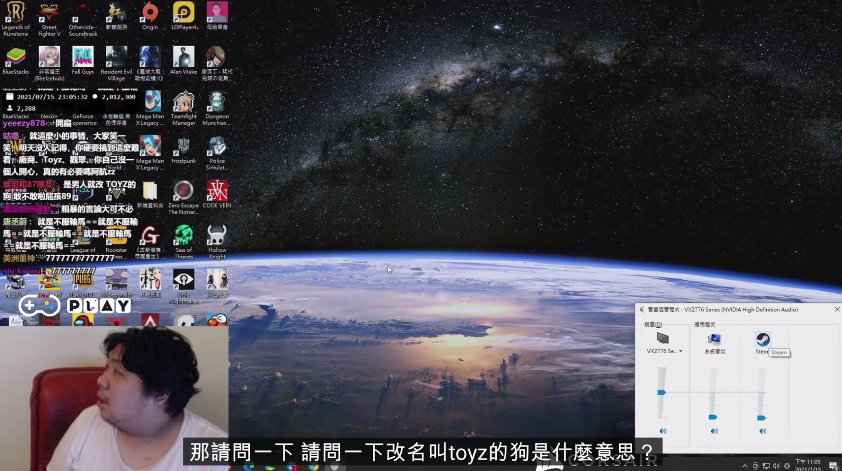 哈