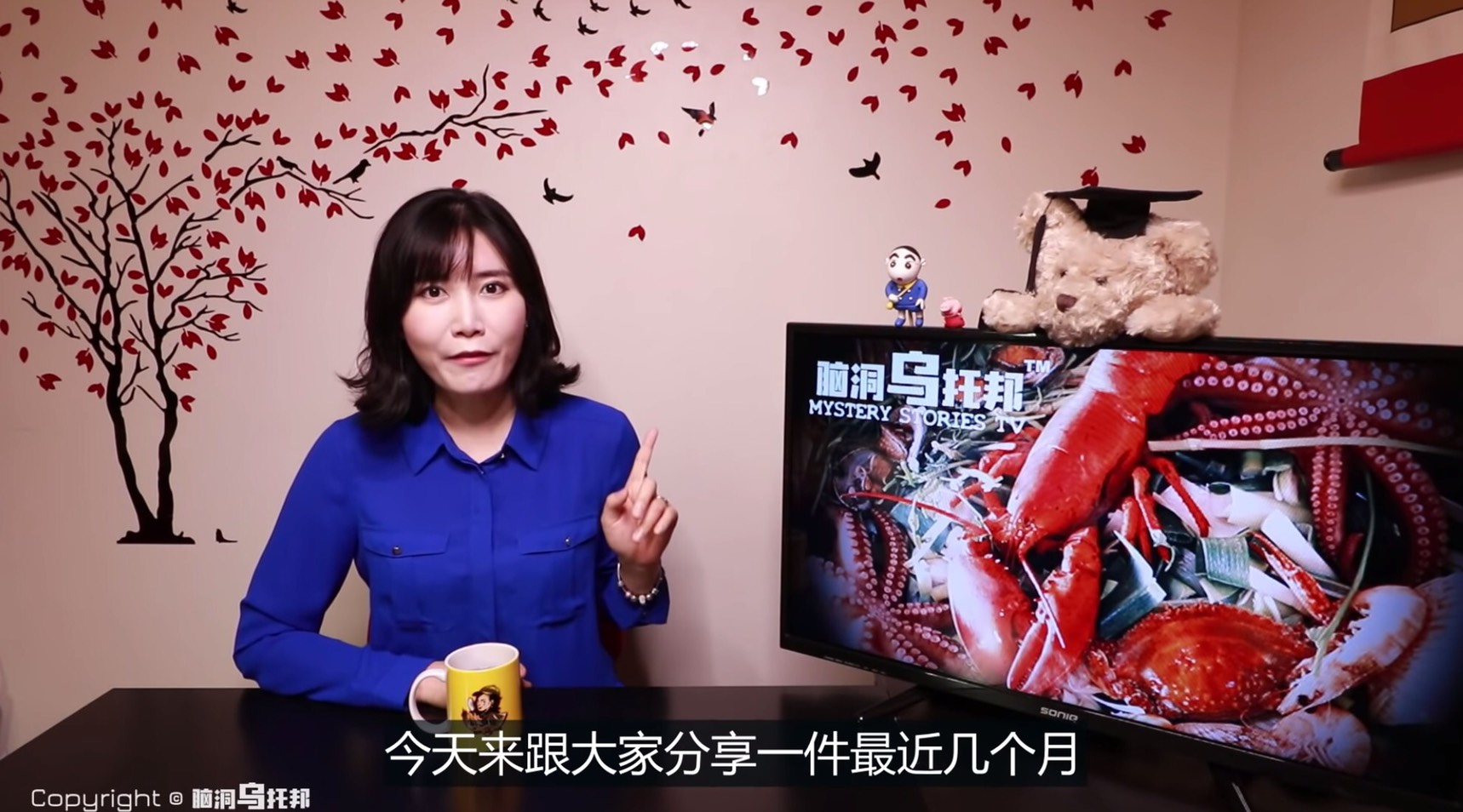 腦洞烏托邦
