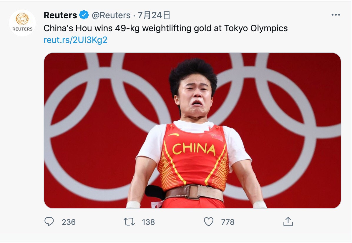 圖