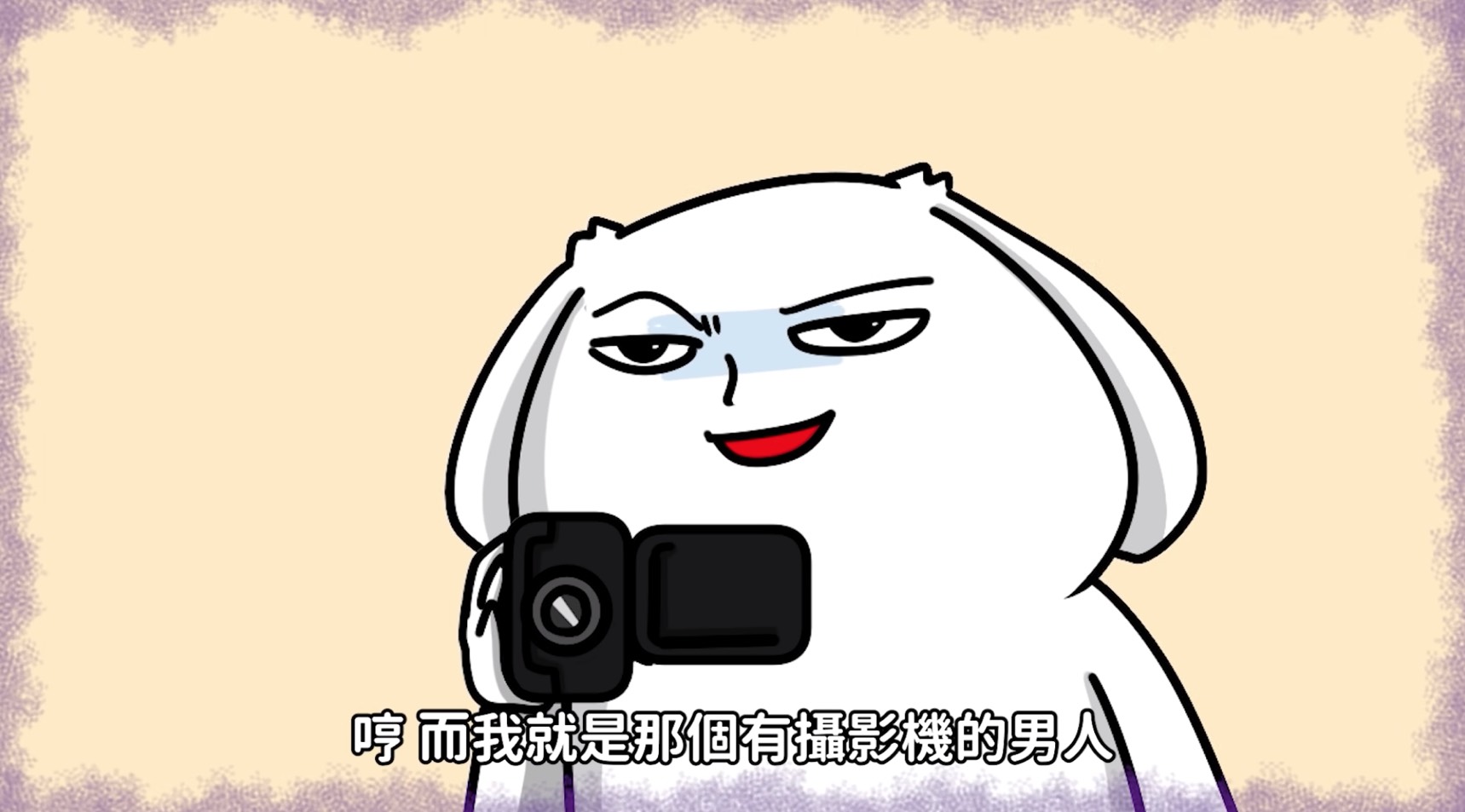 圖