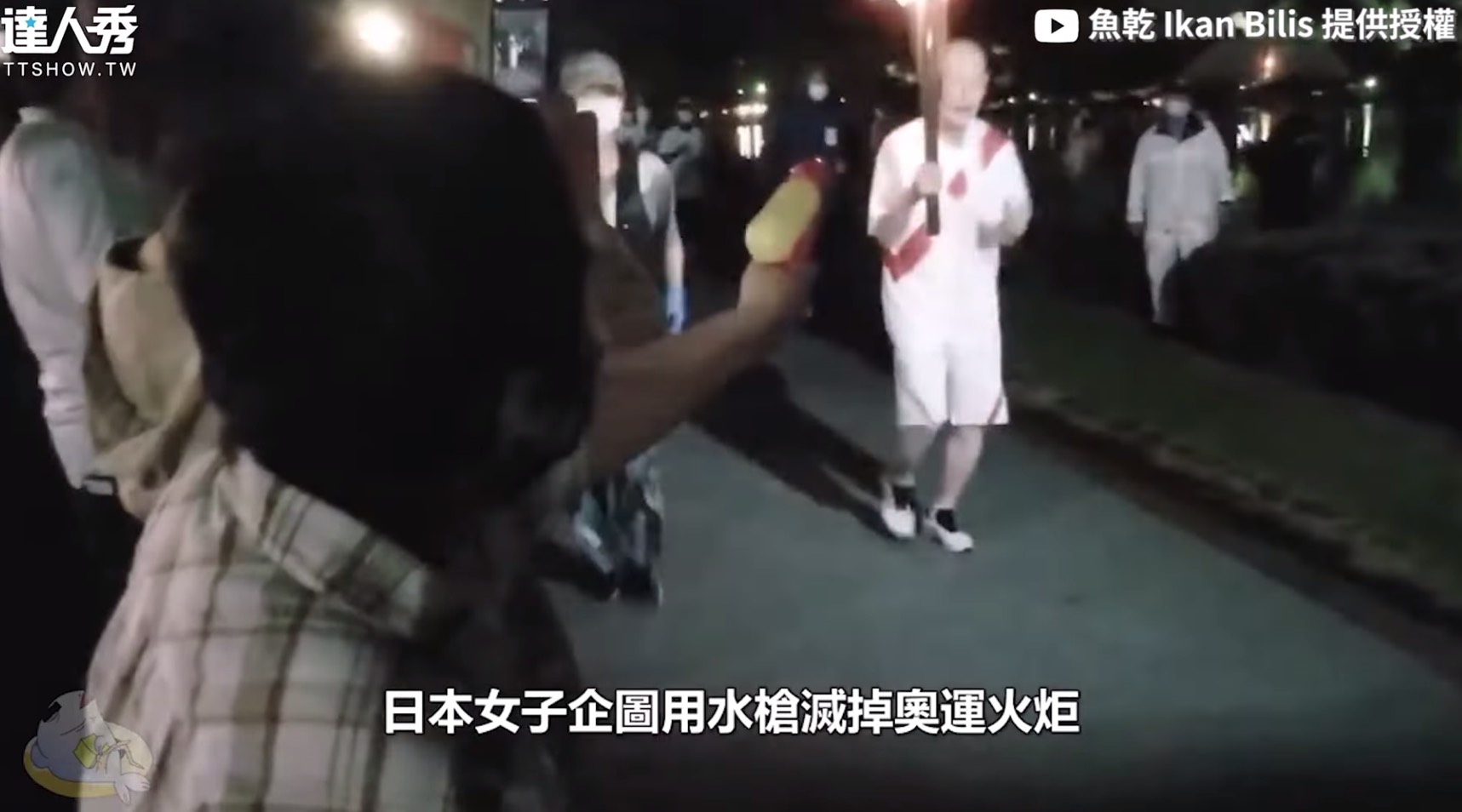圖