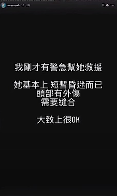 圖