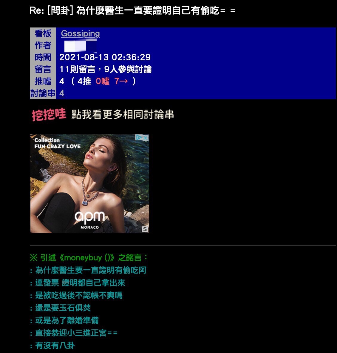 圖