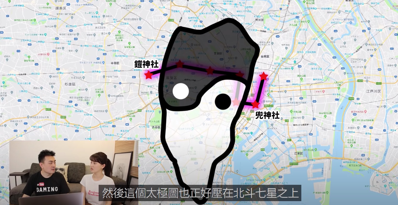 世界上唯一一個仍然在使用魔法的國家