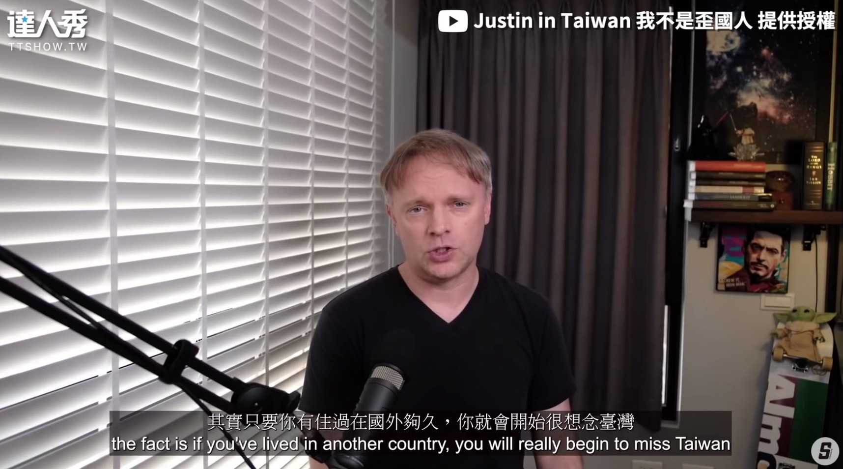 圖