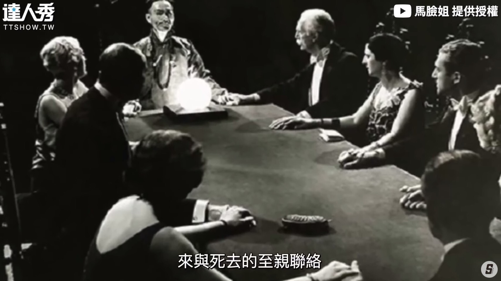 圖