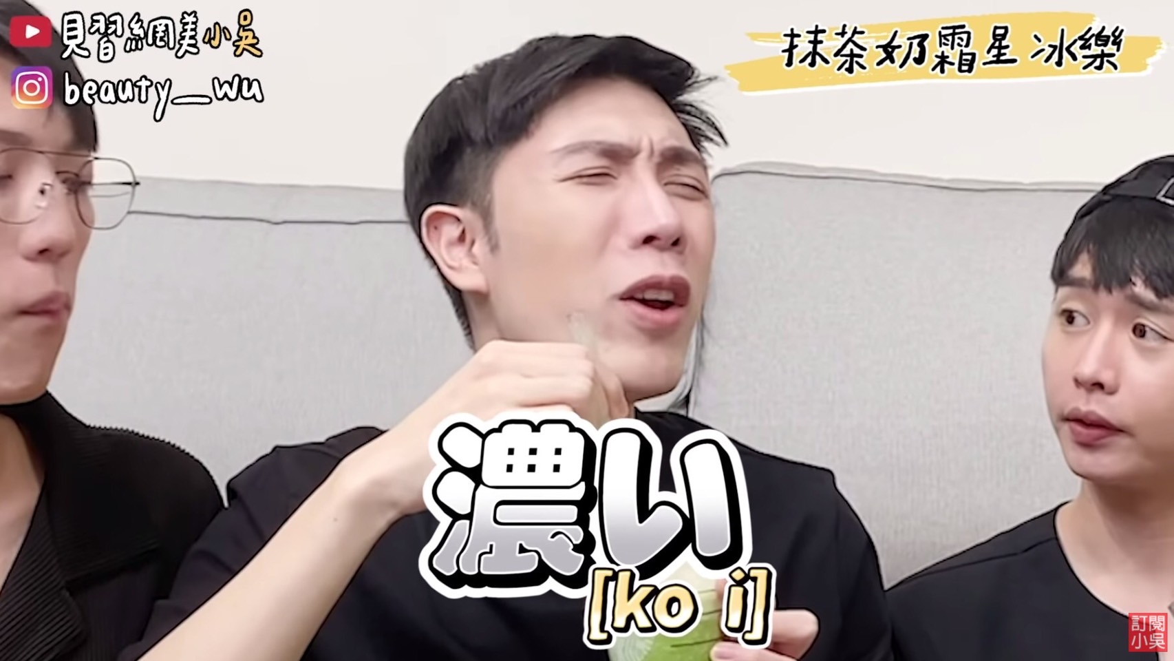 圖
