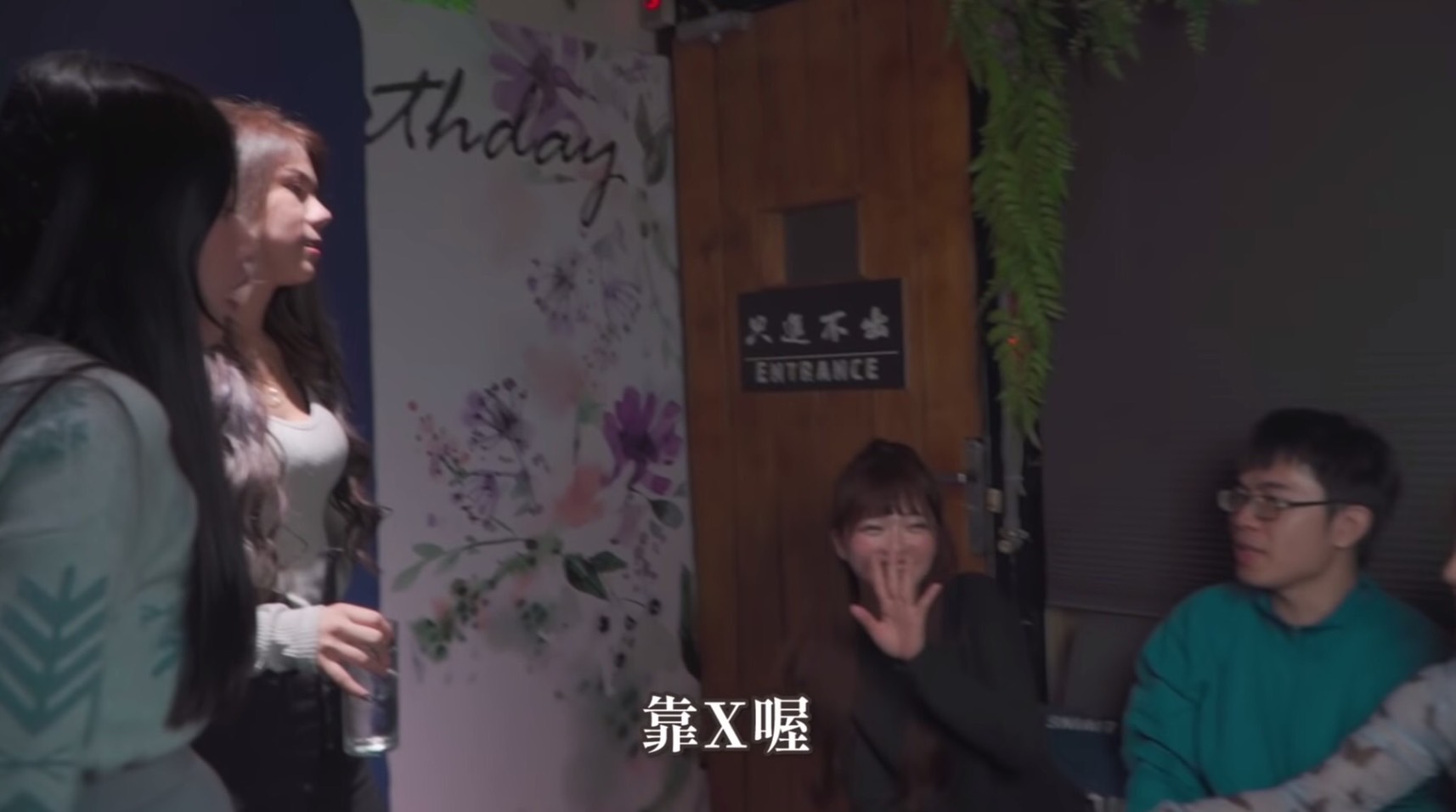 圖
