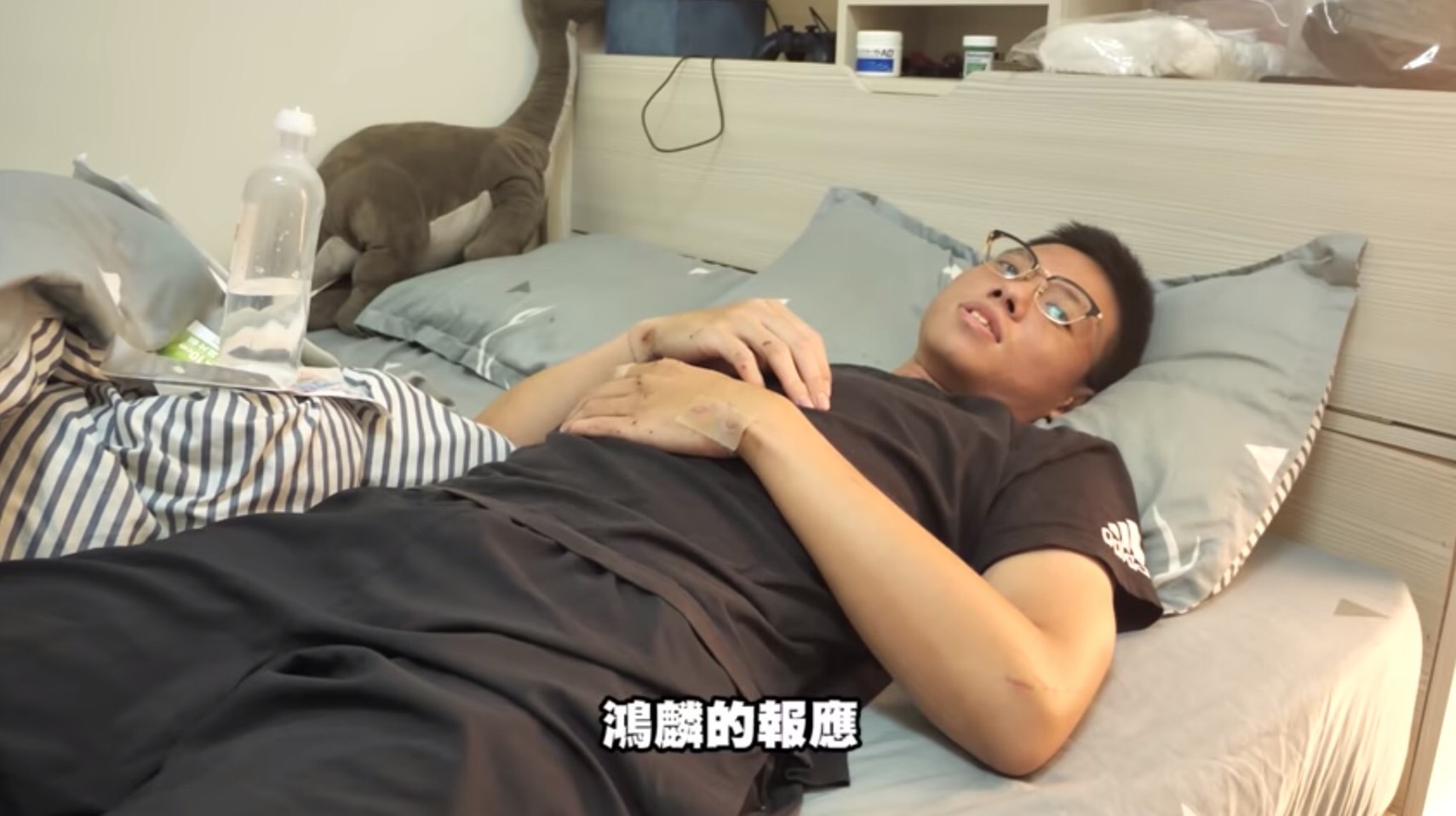 圖片來源/翻攝自賴鴻麟YT