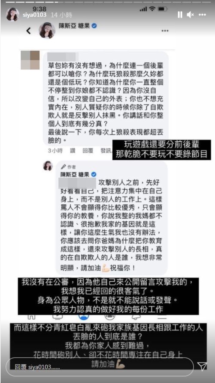 圖