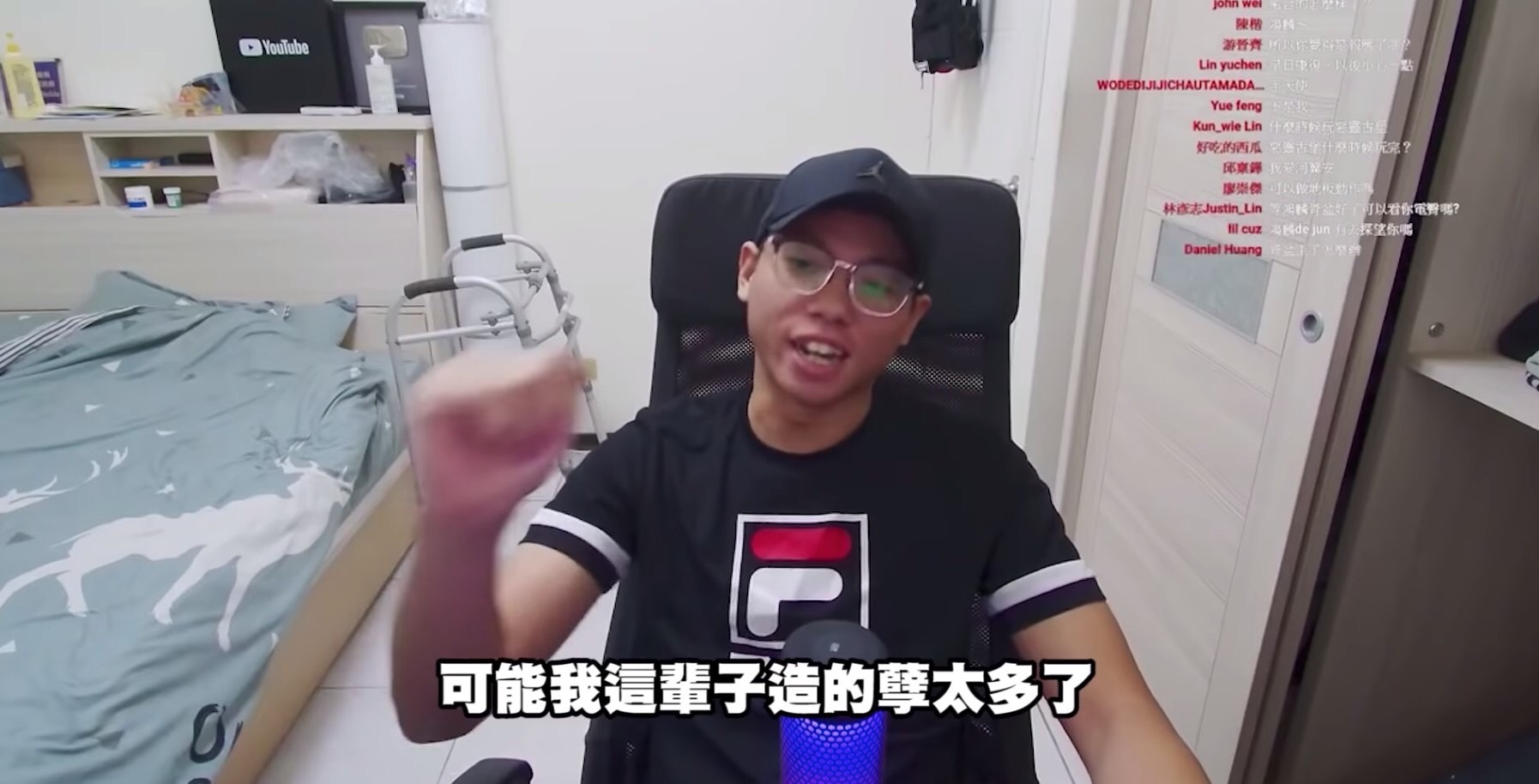 圖
