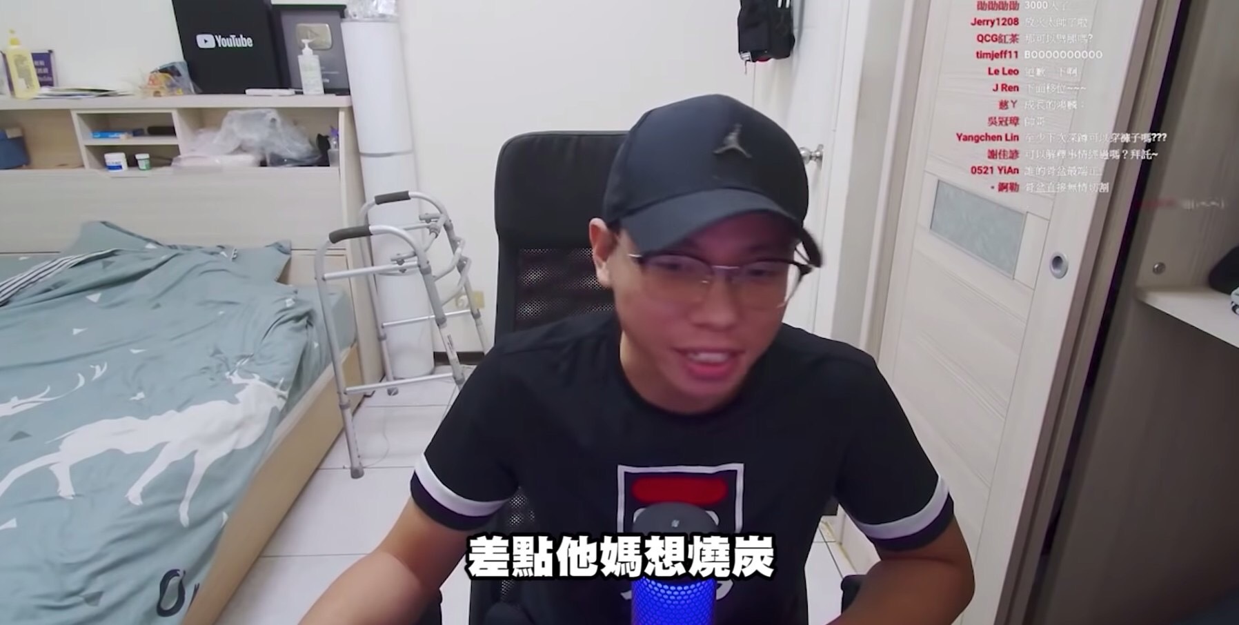 圖片來源/翻攝自賴鴻麟YT