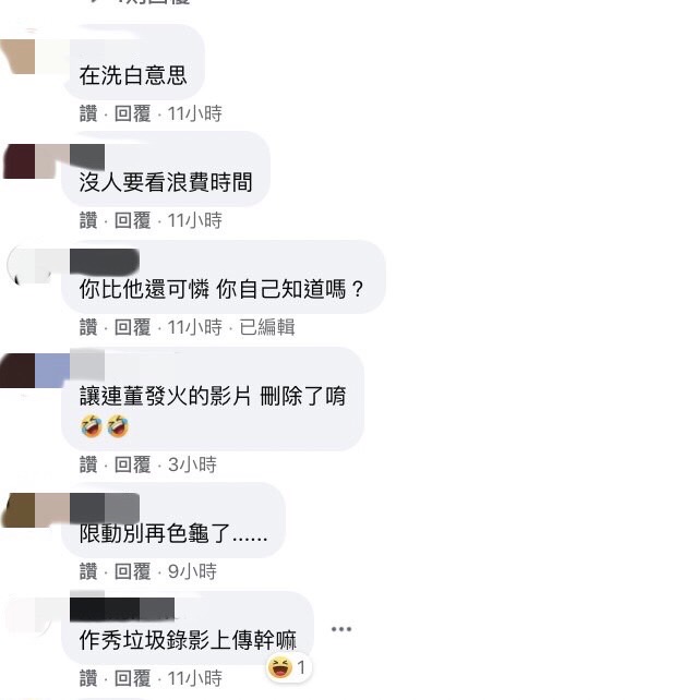 圖