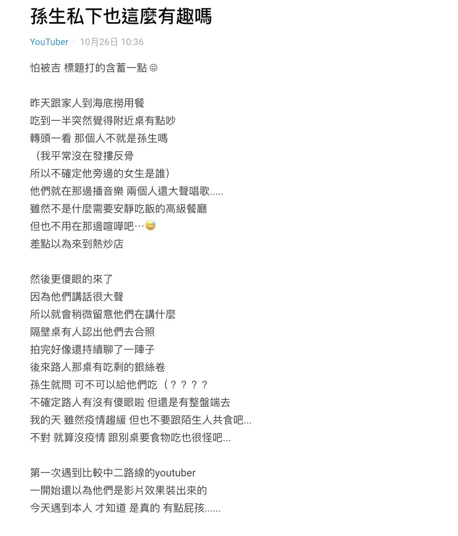 圖