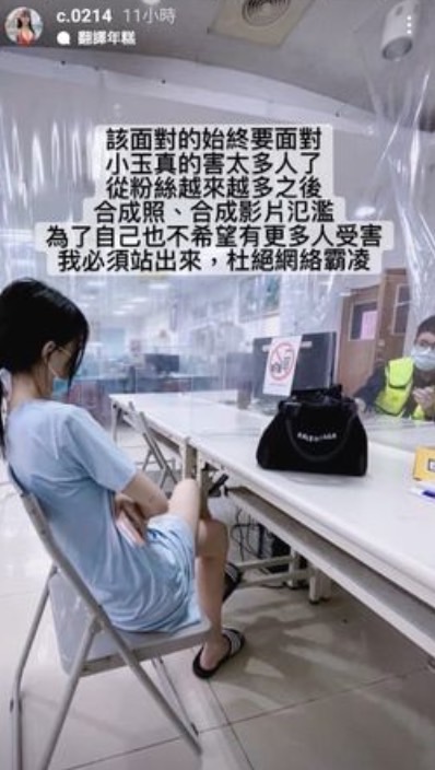 圖