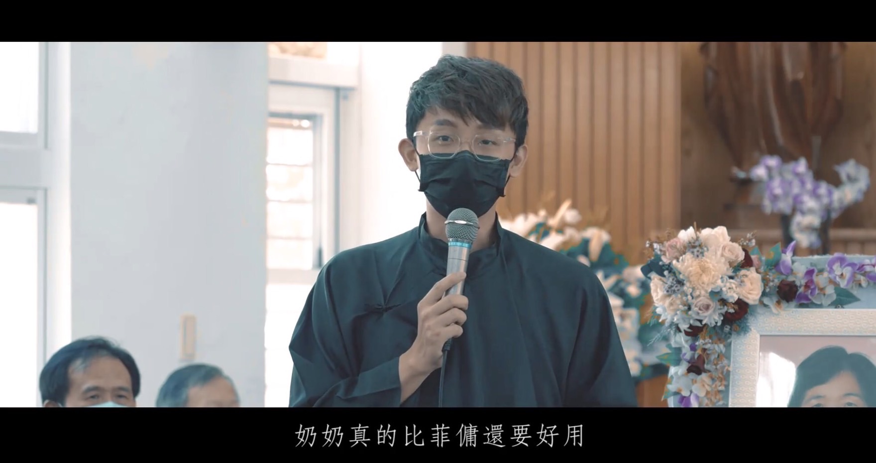 圖片來源/翻攝自酷炫FB