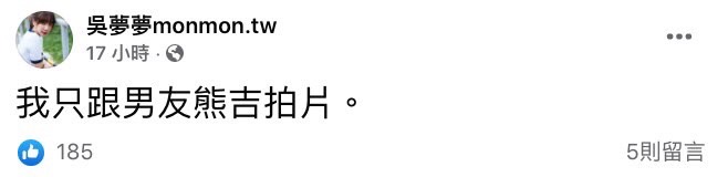 圖