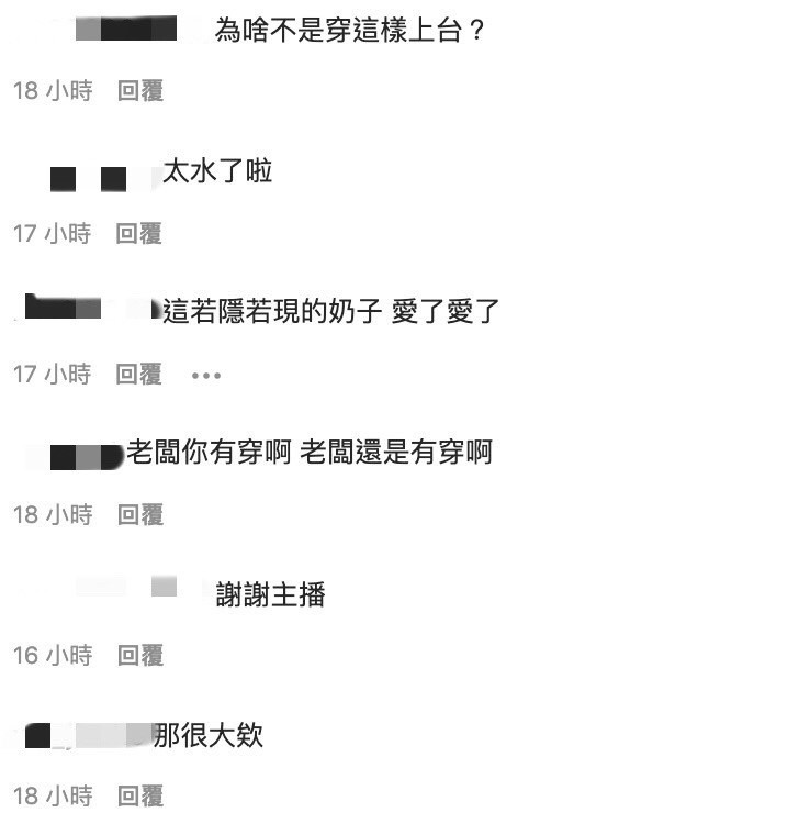 圖片來源/國動IG