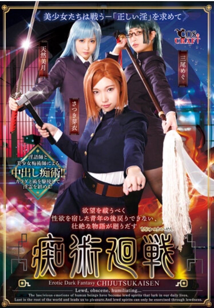 圖