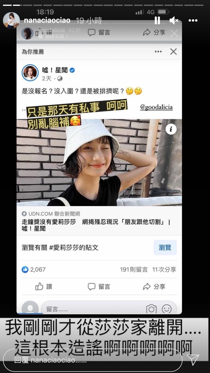 圖